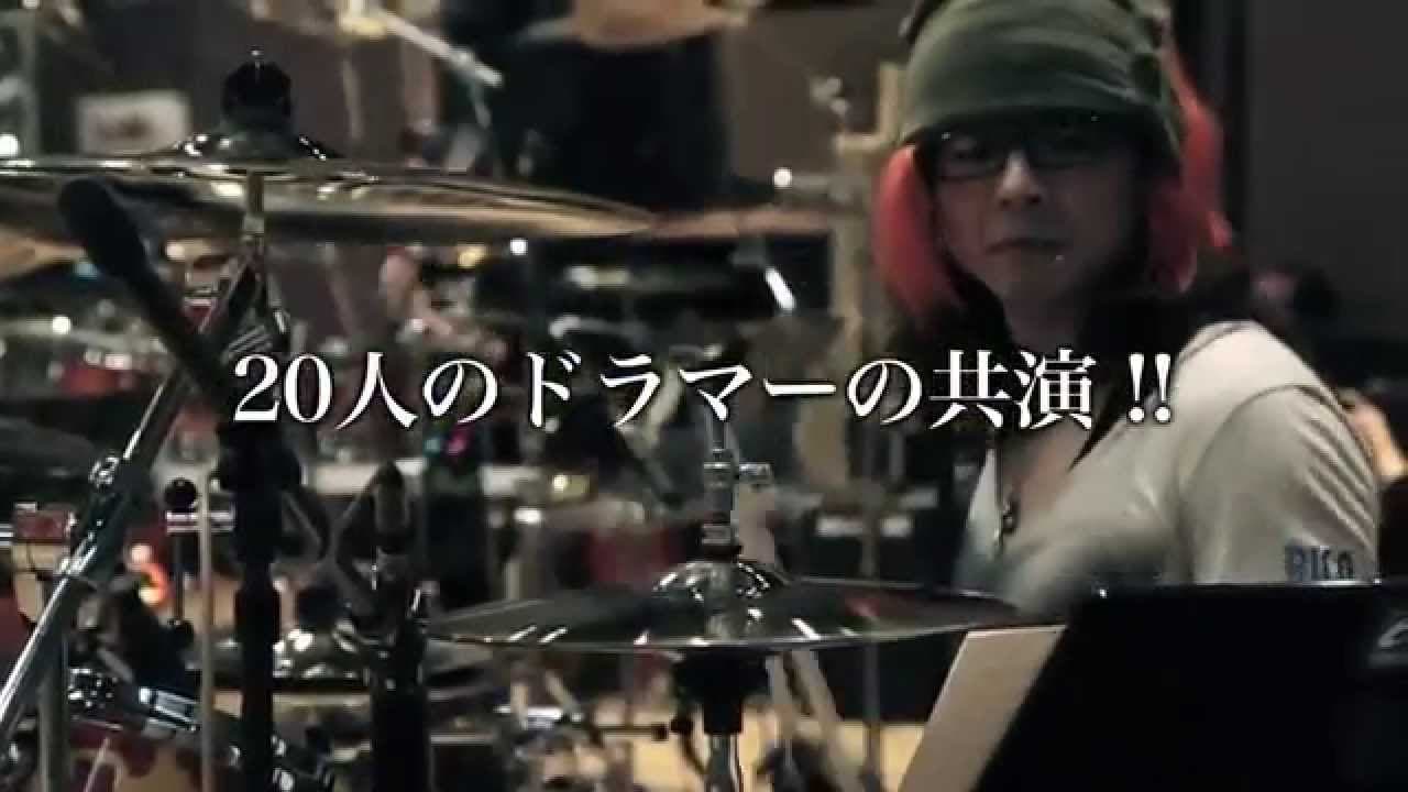 DJピエール中野